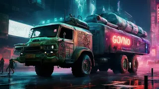 Говновоз, но это dark synthwave v1