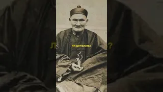 Кто самый старый человек в истории?🤔🤔🤔