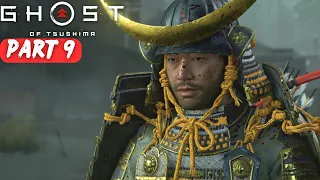 Ghost of Tsushima Walkthrough Part 9 (No Commentary)