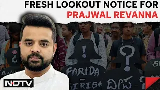 Prajwal Revanna | Fresh Lookout Notice For Deve Gowda's Grandson As Sex Scandal Row Deepens