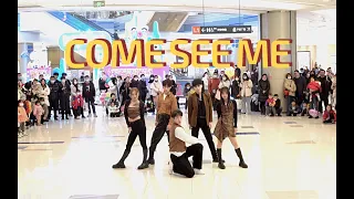 [KPOP IN PUBLIC] AOA - Come See Me | Dance Cover in Wuhan, China