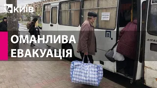 "Окупанти можуть паралельно організувати свій коридор для евакуації в росію" - Верещук