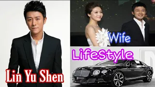 Lin Yu Shen (Dating With Kitchen)LifeStyle2020/Biography/Social Media/Age/Facts/Wife/By ADcreation