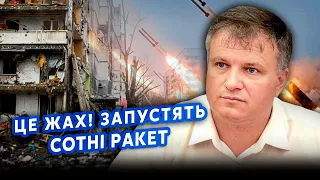 ВАРЧЕНКО: РФ СКИНЕ на Україну ВСІ РАКЕТИ! Кілька МІСТ ЗНИЩАТЬ в НУЛЬ. Путін ВТРАТИВ КОНТРОЛЬ над ФСБ