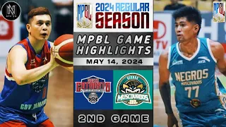 MPBL HIGHLIGHTS: SOUTH COTABATO WARRIORS VS NEGROS MUSCOVADOS (MAY 14, 2024)