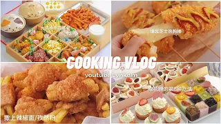 [DualSub] NO OVEN - 15 Easy Party Food Ideas You’ll Make All the Time