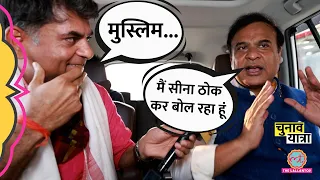 Himanta Biswa Sarma Interview में Amit Shah पर किस्सा सुना Kanhaiya Kumar, Congress पर क्या बोले?