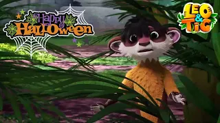 LEO and TIG 🦁 🐯 Scary stoties 🎃 Halloween Epsodes Collection 💚 Moolt Kids Toons Happy Bear