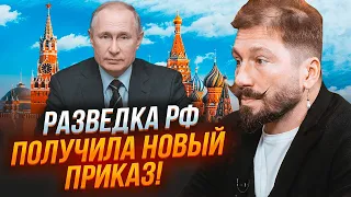 💥ЧИЧВАРКІН: У Кремлі знали про допомогу Україні ще за місяць до голосування - і підготувались!