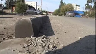 В городе продолжается ремонт дорог и придомовых территорий