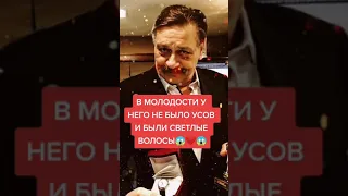 Как в молодости выглядел Дмитрий Назаров из сериала "Кухня". Тогда и Сейчас