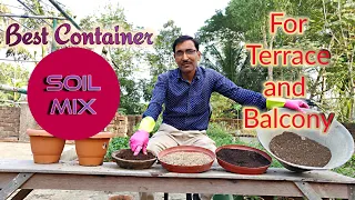 How to make Best Container Soil Mix for Terrace and Balcony.