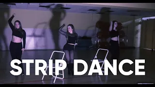 STRIP DANCE в Физре