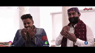 Zamin Ali   HEE DHARTI DARVESHAN JI DUA   Cultural Day Song 2020   HD   YouTube