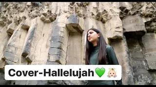 Лучший кавер песни Hallelujah. Maria Petrosyan cover. Кавер на песню Аллилуйя. Аллилуйя кавер версия