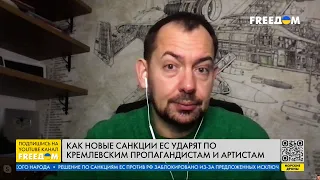 Санкции против пропагандистов РФ. Главные союзники Путина. Интервью с Цимбалюком