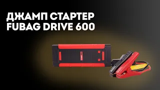 Джамп стартер Jump starter Fubag Drive 600