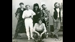 Арт (Челябинск) - Записи 1984-89