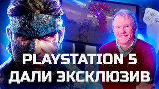 PLAYSTATION ПОКАЗАЛА ИГРЫ | PLAYSTATION SHOWCASE 2023