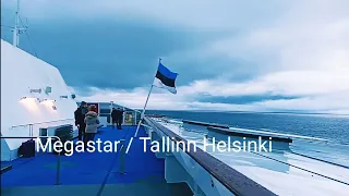 ferry & Cruise Ship in Megastar / Tallinn Helsinki