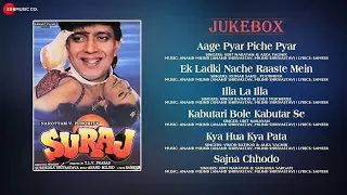 Suraj - Full Movie Audio Jukebox | Mithun Chakraborty & Ayesha Jhulka