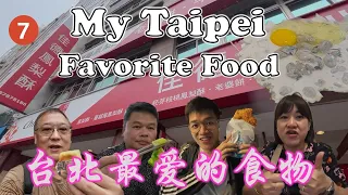 Uncle Lee's favorite Taipei's food | 台北最喜欢的食物 | CHIA TE | LAO SHAN DONG | FONG DA | AY-CHUNG | NIGHT