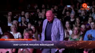 Михаил Жванецкий умер