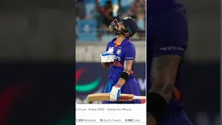 Suresh Raina's Reaction after Virat Kohli's 71st International century