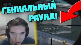 ДЖЕТФАЙЕР ПОКАЗЫВАЕТ СВОИ МОМЕНТЫ С ИГРЫ ЗА ЛАН!