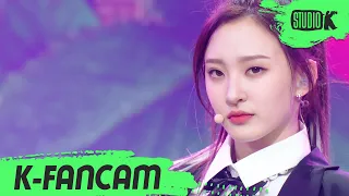 [K-Fancam] 하이키 휘서 직캠 '건물 사이에 피어난 장미 (Rose Blossom)' (H1-KEY HWISEO Fancam) l @MusicBank 230106