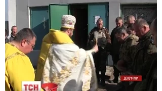 Сили АТО під Донецьком зустрічали Великдень під ворожими кулями
