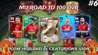 Manchester United Road To 100 OVR Series | EP6 POTM Hojlund & Centurions Vidic !| FC Mobile