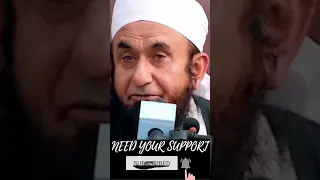 Qayamat ki nishaniyaan | molana tariq jameel |#shorts |#esa writes