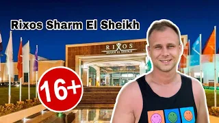 Египет. Rixos Sharm El Sheikh 5* отель 16+