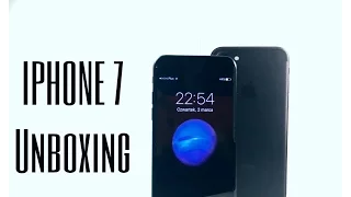 iPhone 7-  Rozpakowanie/Unboxing PL