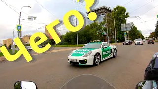 МотоБудни #2. Немецкая полиция. Казань. Honda