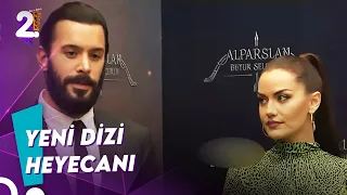 Barış Arduç ile Fahriye Evcen'den İnciler | Müge ve Gülşen’le 2.Sayfa 43. Bölüm