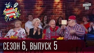 Бойцовский клуб 6й сезон выпуск 5 от 8 февраля 2013