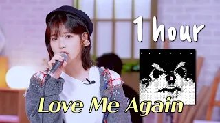 아이유 방탄소년단 뷔(BTS V) 〈Love Me Again〉 커버 1시간