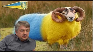 ИГРЫ НА УКРАИНЕ СКОРО ЗАКОНЧАТСЯ Ростислав Ищенко Ноябрь 2016