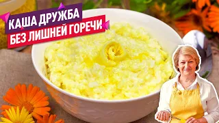 Без лишней горечи и быстро! Каша Дружба из пшена и риса на молоке