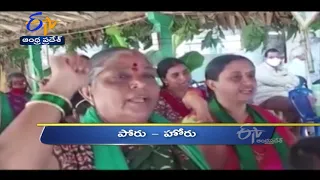 5 PM | Ghantaravam | News Headlines |15th Oct 2021 | ETV Andhra Pradesh