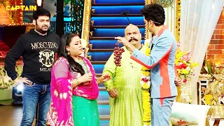 Bachha Yadav को याद आई अपनी बीवी Titli ! 🤣🤣| The Kapil Sharma Show S2 | Comedy Clip