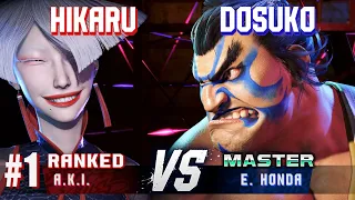 SF6 ▰ HIKARU (#1 Ranked A.K.I.) vs DOSUKO (E.Honda) ▰ High Level Gameplay
