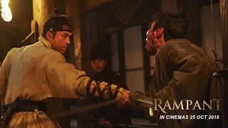 RAMPANT 창궐 - Official Trailer (In Cinemas 25 Oct)