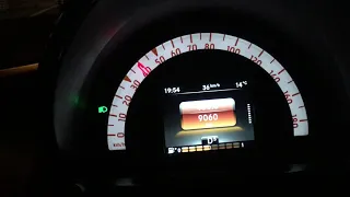 Smart ForFour Acceleration