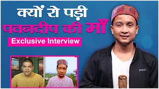 conversation with Indian Idol finalist Pawandeep Rajan पवनदीप राजन से खास बातचीत।Exclusive Interview