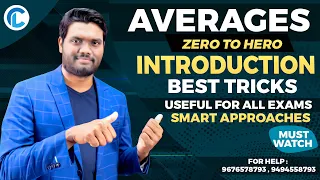 Average Complete Concept & Best Tricks | ZERO TO HERO LEVEL | USEFUL FOR ALL EXAMS | Chandan Logics
