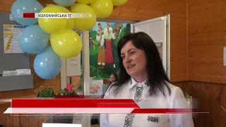 В Космачі відкрили центр надання послуг клієнтам