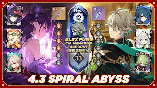 Raiden Hypercarry & Alhaitham Hyperbloom | @Siran369 | Genshin Impact 4.3 Spiral Abyss Floor 12